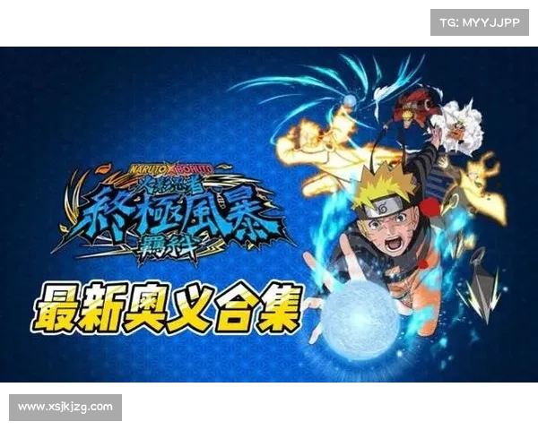 火影忍者羁绊6.0如何通过合理搭配和战术提升团队整体战斗力 火影忍者羁绊6.0如何通过合理搭配和战术提升团队整体战斗力