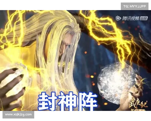 神之苏醒:揭开古老力量的秘密与无尽奥秘 神之苏醒:揭开古老力量的秘密与无尽奥秘