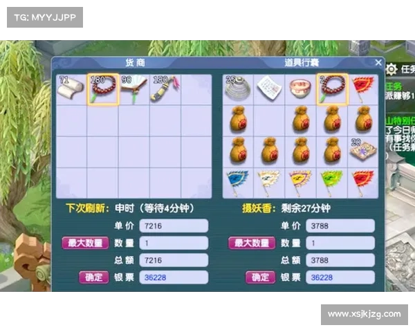 梦幻西游宝宝练级最佳地点推荐全攻略助你快速提升宝宝等级 梦幻西游宝宝练级最佳地点推荐全攻略助你快速提升宝宝等级