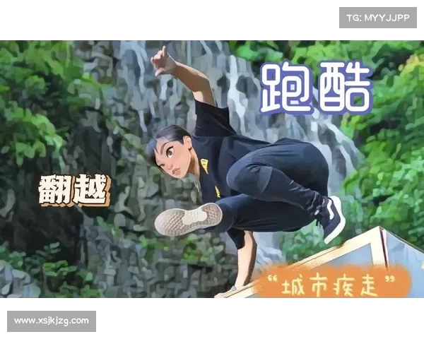 提升天天跑酷高分的实用技巧与攻略助你突破极限挑战高手排名 提升天天跑酷高分的实用技巧与攻略助你突破极限挑战高手排名