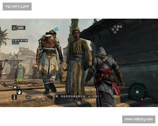 刺客信条启示录1.02版本更新盘点十大新特性与功能介绍 刺客信条启示录1.02版本更新盘点十大新特性与功能介绍