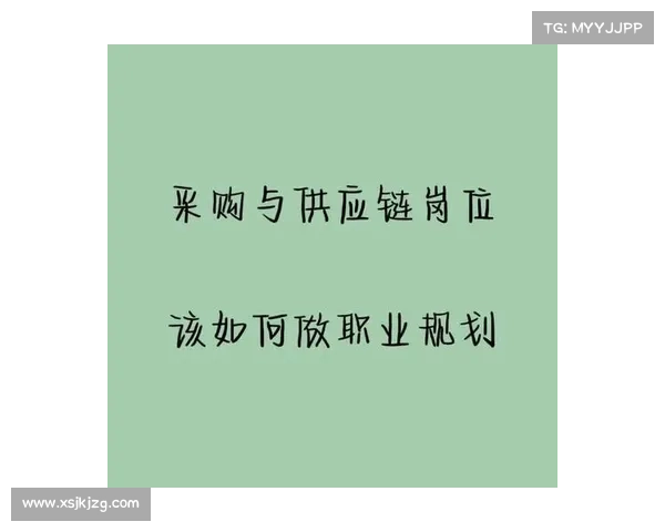 工程师职业发展中的关键技能提升策略与实践路径探索