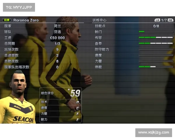 为什么坎贝尔被誉为实况足球游戏的传奇人物