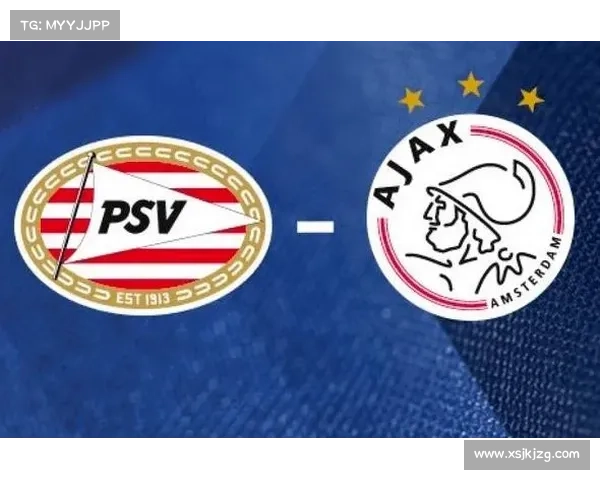 埃因青年与阿贾年轻队的五大特点对比分析与发展趋势探讨